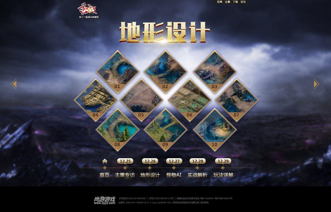 瑜伽裤健身小姐姐美图